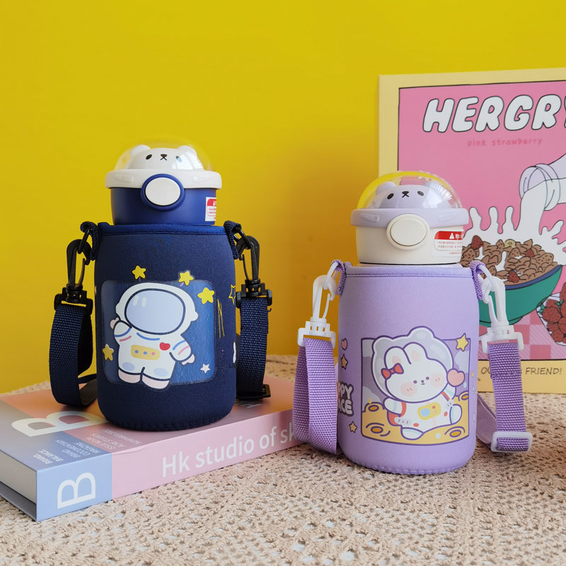 抱抱星球宇航员保温杯套r保护套儿童水杯套斜挎水壶套水杯袋500ml