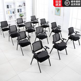 培训椅折叠带写字板洽谈桌椅组合桌凳带桌板会议室椅子带轮学生椅