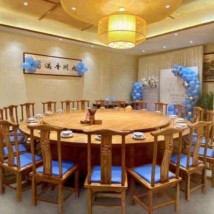 酒店电动餐桌大圆桌转盘新中式实木餐桌椅组合餐厅包厢圆桌宴会桌