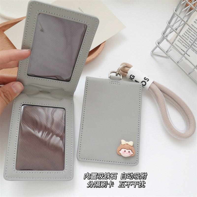 牛皮分隔抗干扰多k卡位厂牌工牌胸牌证件套公交地铁卡套学生饭卡