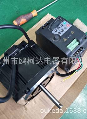 永磁同步220VAC1.2W310VDC4800RPM车载风机用直流无刷电机