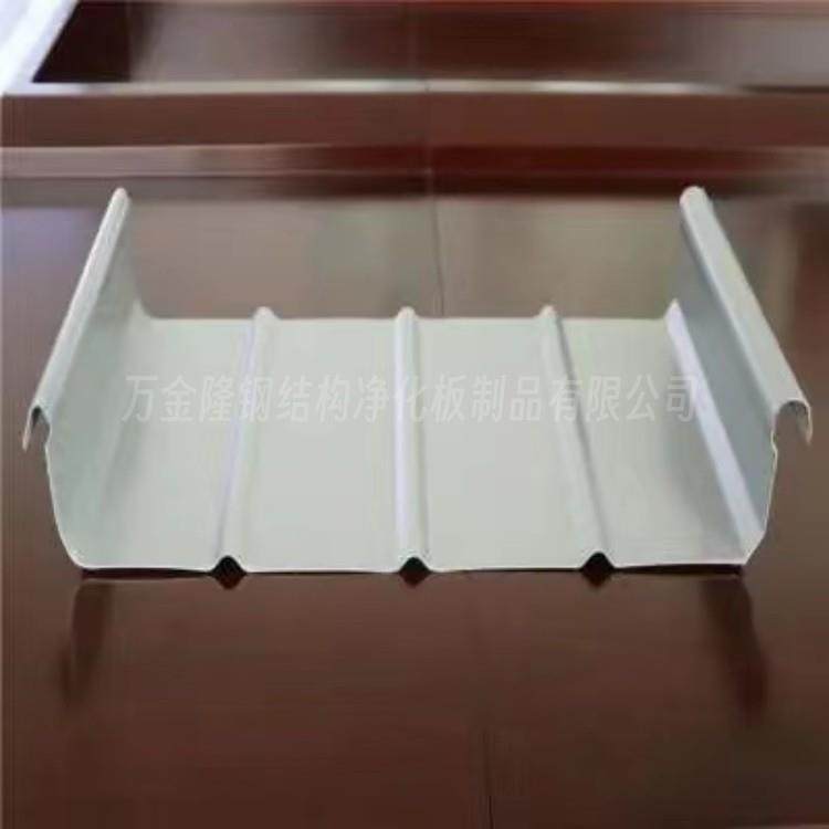 北京铝镁锰板强度高重量轻耐酸腐蚀不生锈安装方便,基础建材,屋顶装饰瓦,淘宝优惠券,粉丝福利购,淘宝优惠卷