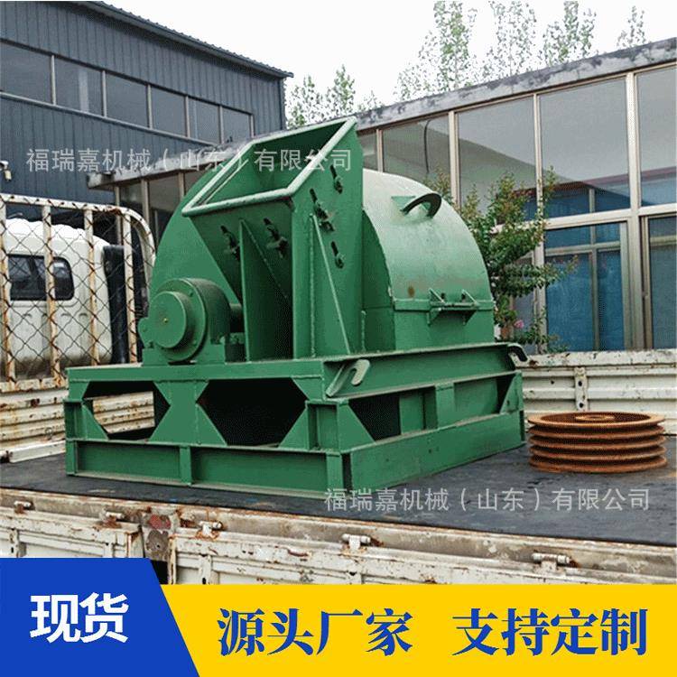 菇木树枝粉碎机木块硬杂木木头削片机单口移动式木片粉碎机