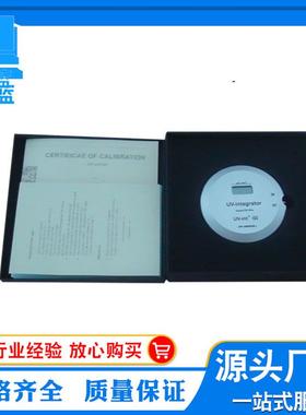 UV能量计int-150能量计int能量计线路板UV机UV灯管能量检测仪