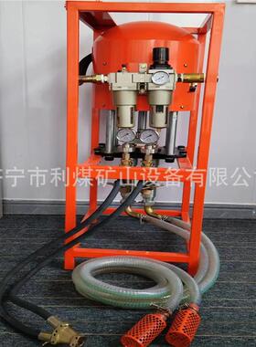 2ZBQS40/4矿用气动注浆泵立式双缸气动注浆机化学注浆泵