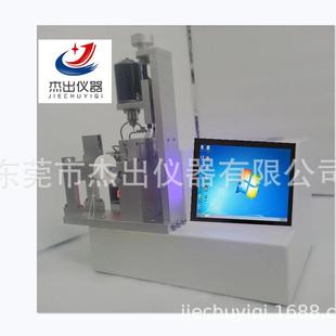 YY91064牙钻切削试验仪牙科检验仪器