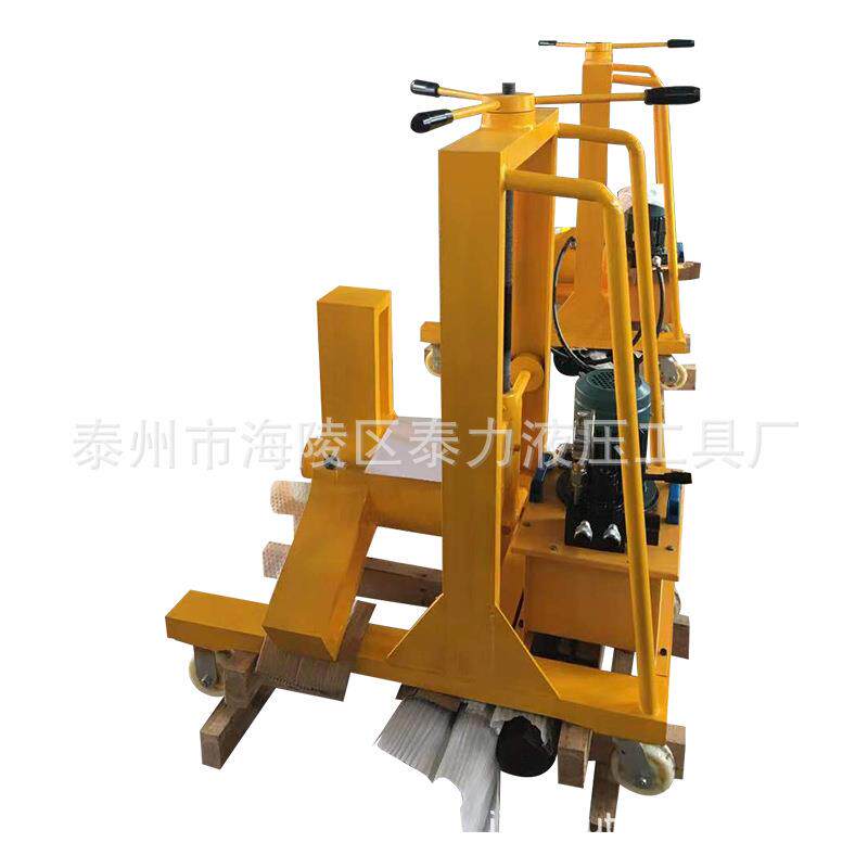 电动液压拉马三爪全自动车载式拔轮器小车升降轴承皮带轮拆卸机