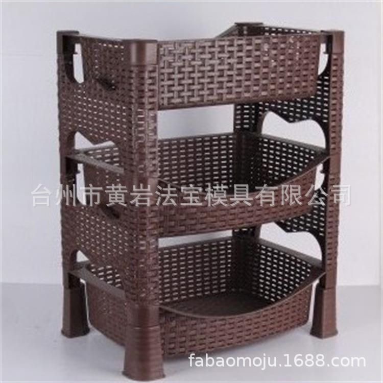 2018年新款藤条三层收纳置物架塑料模具日用品模具台州黄岩