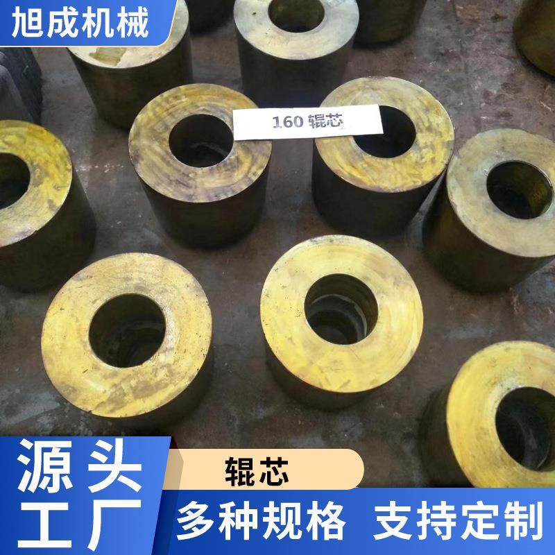 厂家供应雷蒙磨粉机配件件辊芯减速机梅花架磨辊轴铲刀铲刀