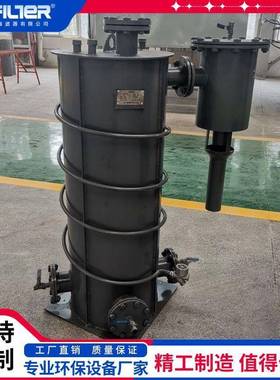 30kpa电伴热防泄漏煤气排水器水封高度3060mm