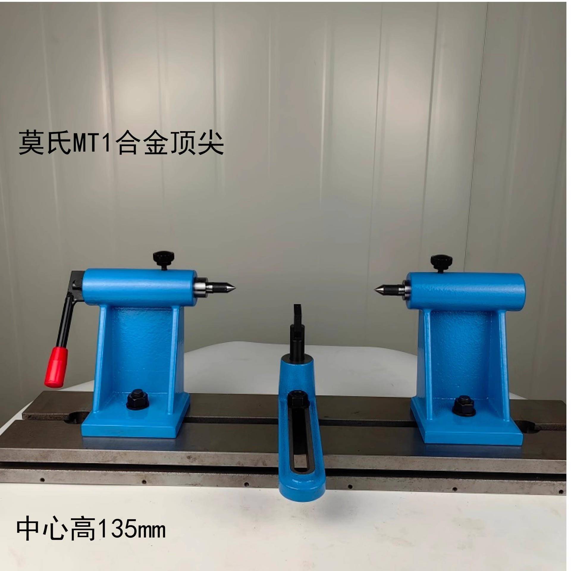 工具磨床顶针附件50C车刀研磨器虎钳磨刀机球刀附件R车刀研磨器