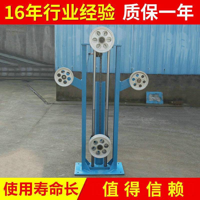 立式储线架电线电缆机械设备塑机辅机储线架