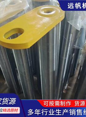 适用于卡特320D大臂底销轴315-0800挖掘机全车销轴轴套工字架