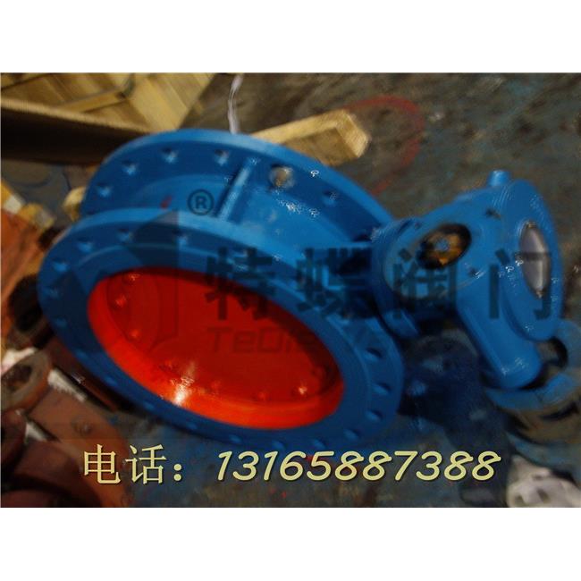 D941H-10-16C电动蝶阀默认项法兰