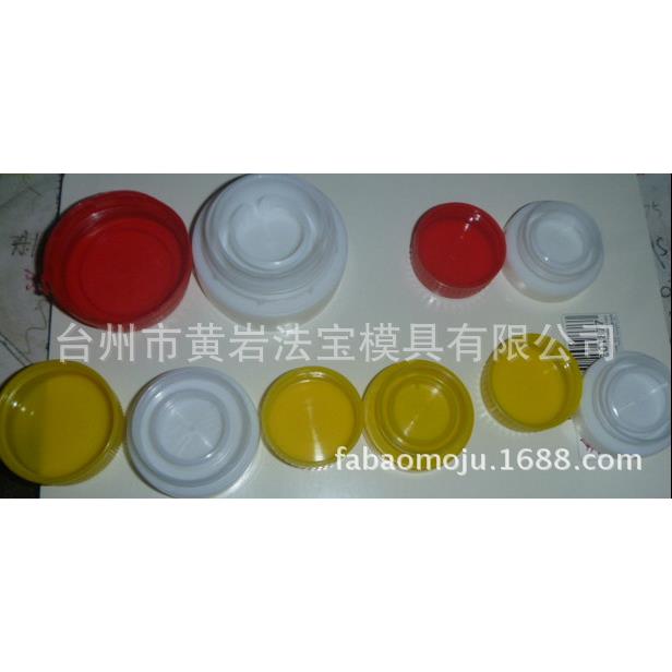 食用塑料油瓶瓶盖色拉油瓶盖酒瓶瓶盖酒壶瓶盖酒桶瓶盖模具