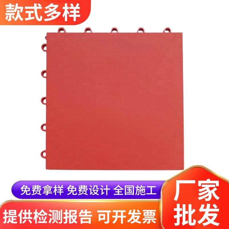 软热塑悬浮拼装地垫球场悬浮地板SES幼儿园拼接塑胶地面跑道操场