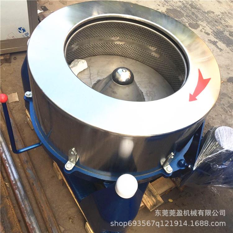 三足悬浮立式不锈钢食品蔬菜脱水机酸辣白菜黄花菜离心甩水机