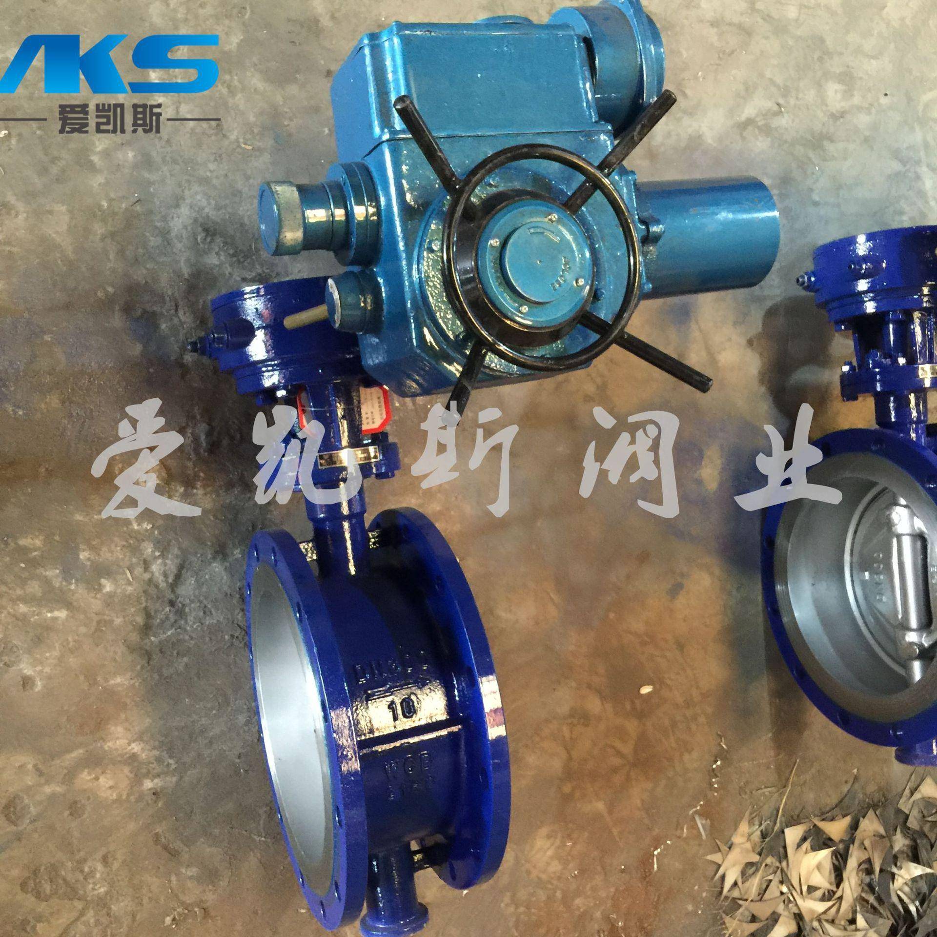 D941/3H-10/16C铸钢WC不锈钢304316电动0泄露软密封碟阀碟阀