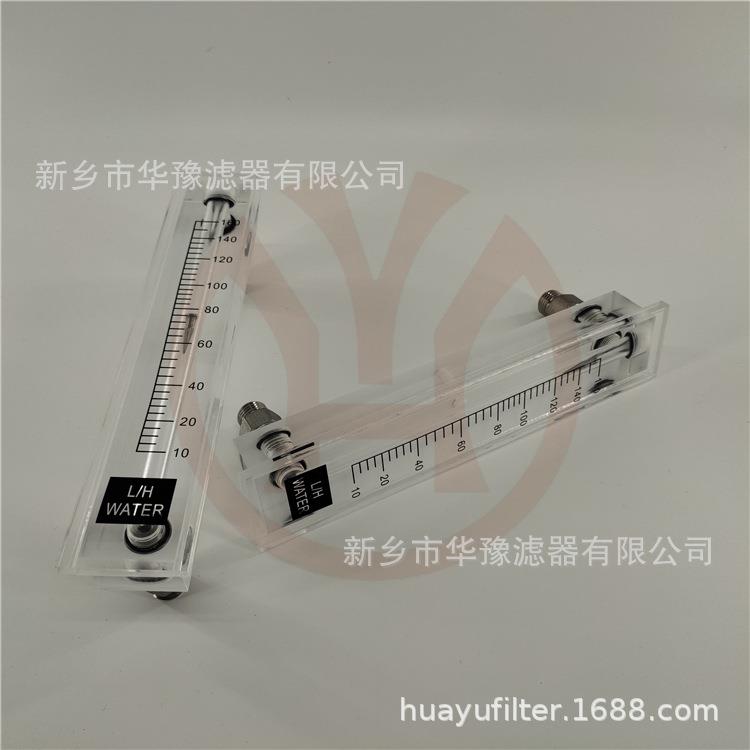 流量计现货CGF-120M-6H供应