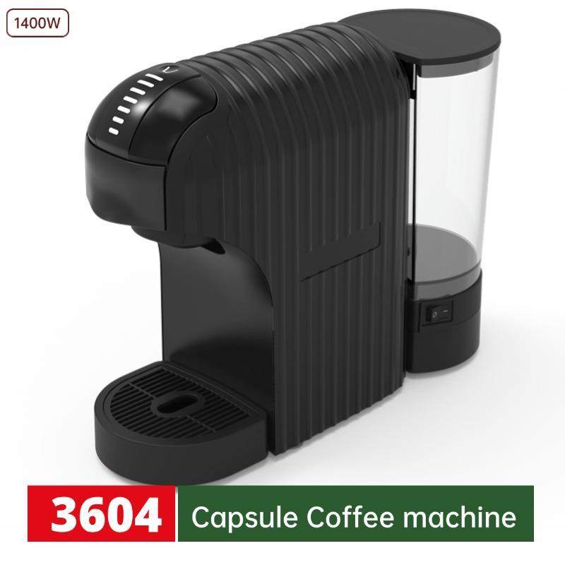 欧规插头胶囊全自动咖啡机家用雀巢胶囊多趣酷思可装咖啡粉咖啡机