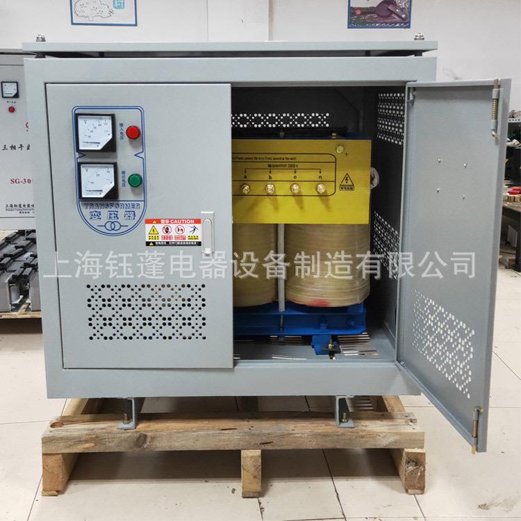 400kva/千瓦大功率干式变压器三相480V460V变380V3项隔离变压器