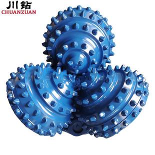 打井钻头纯新三牙轮镶齿钻头171/2IADC537硬地层用牙轮钻头