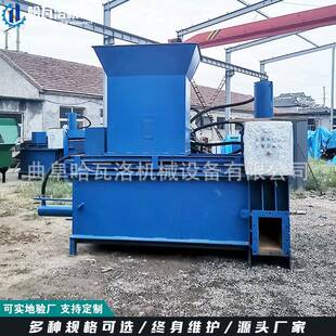 三缸液压打包机木屑全自动压缩打包机草粉麦糠打包机厂家