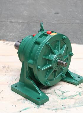 XW卧式摆线针轮减速机XWD6-17-7.5KW减速机现货速发