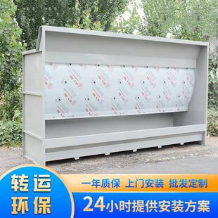 水帘柜源头厂家漆雾净化处理油漆除尘水帘机喷漆柜环保除尘水帘柜