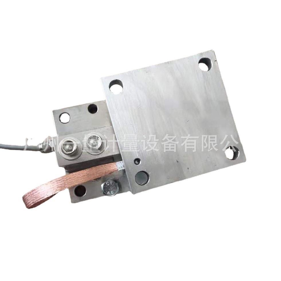 SQB不锈钢称重模块1T2T食品化工行业防潮静态称重模块现货