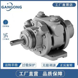 气动马达矿用气动马达 GANGONG 赣工防爆16AM FRV 2大功率叶片式