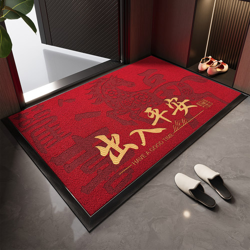 红色入户门地垫高端喜庆防滑脚垫