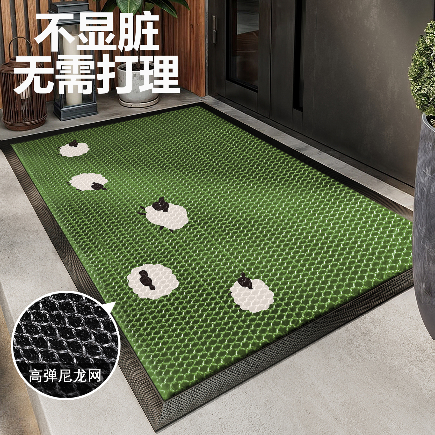 免洗入户门地垫耐脏除尘防滑脚垫大门口进门玄关地毯高端家用门垫