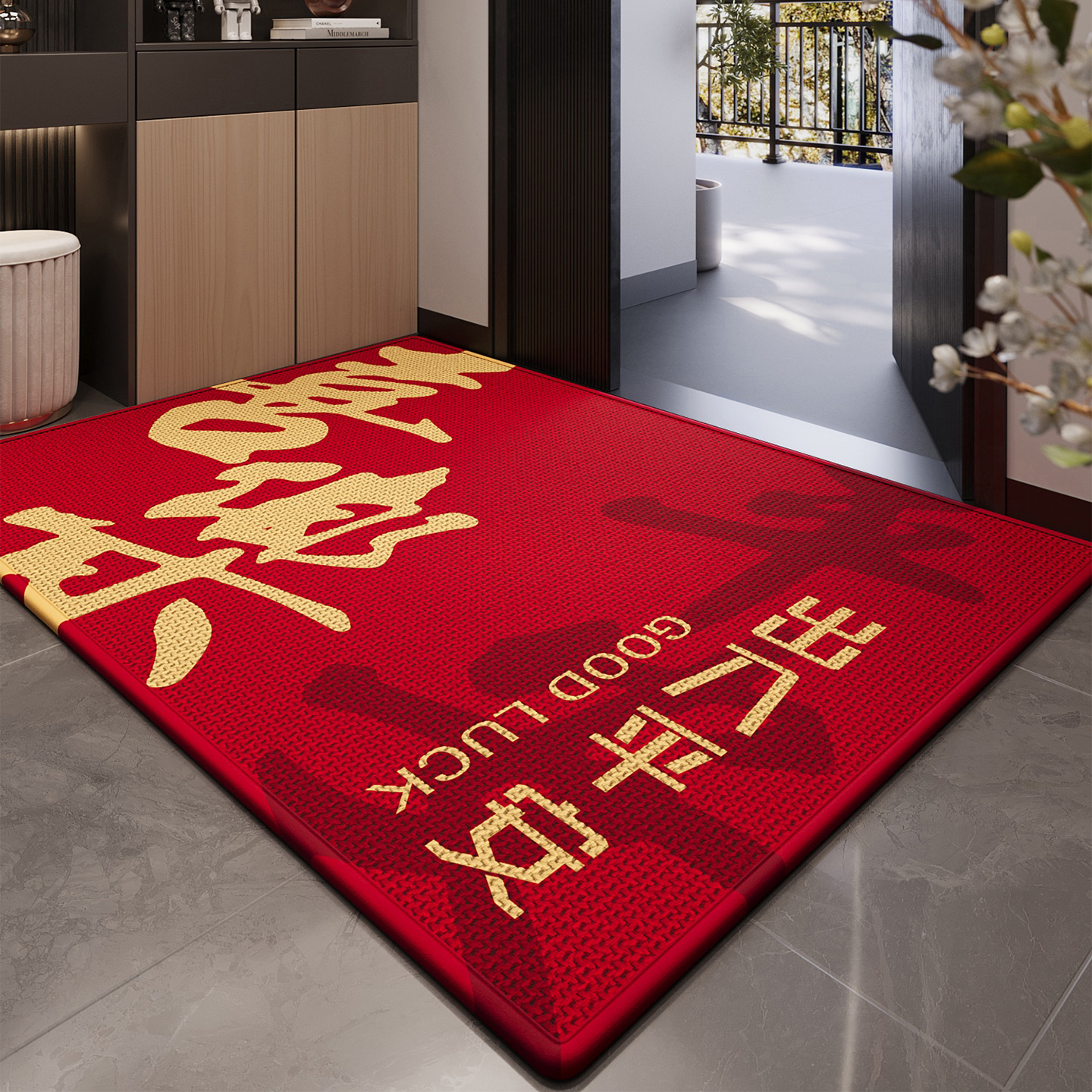 入户门地垫红色喜庆防滑脚垫2025新款玄关大门口耐脏除尘免洗地毯