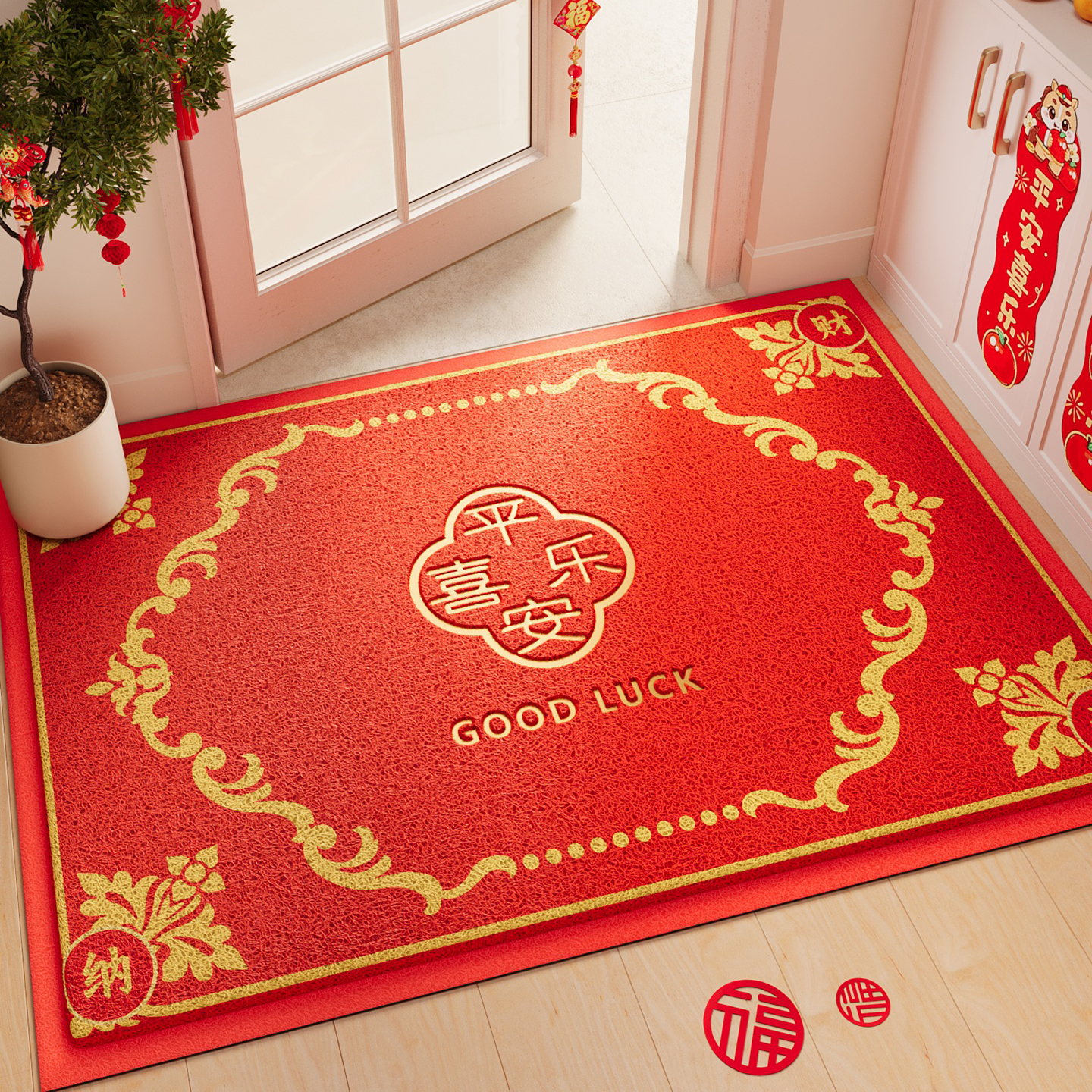 入户门地垫红色喜庆大门口防滑