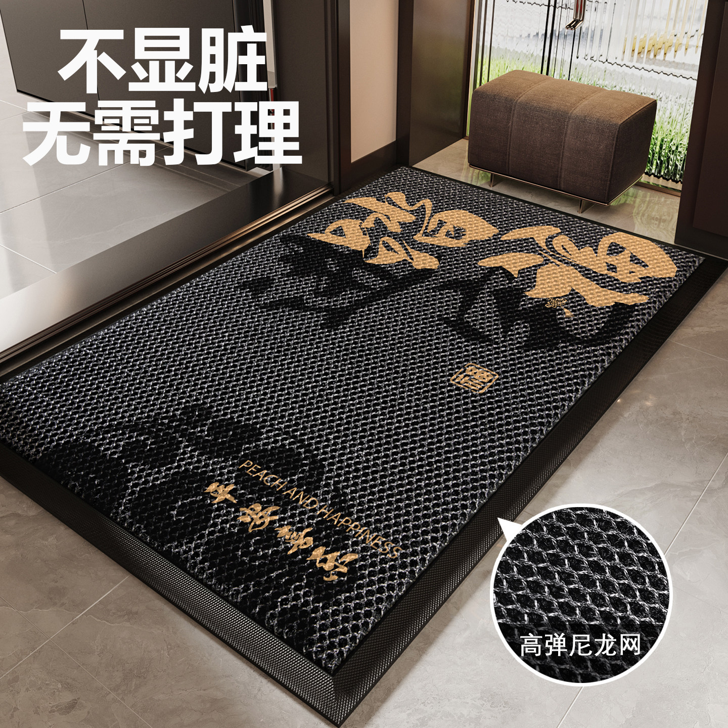 灰色弹力网入户门地垫高端玄关耐脏除尘免打理地毯大门口定制门垫