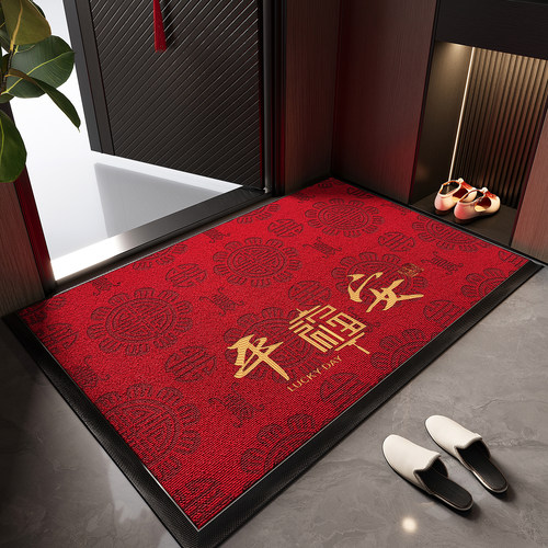 入户门地垫红色喜庆高端防滑门垫