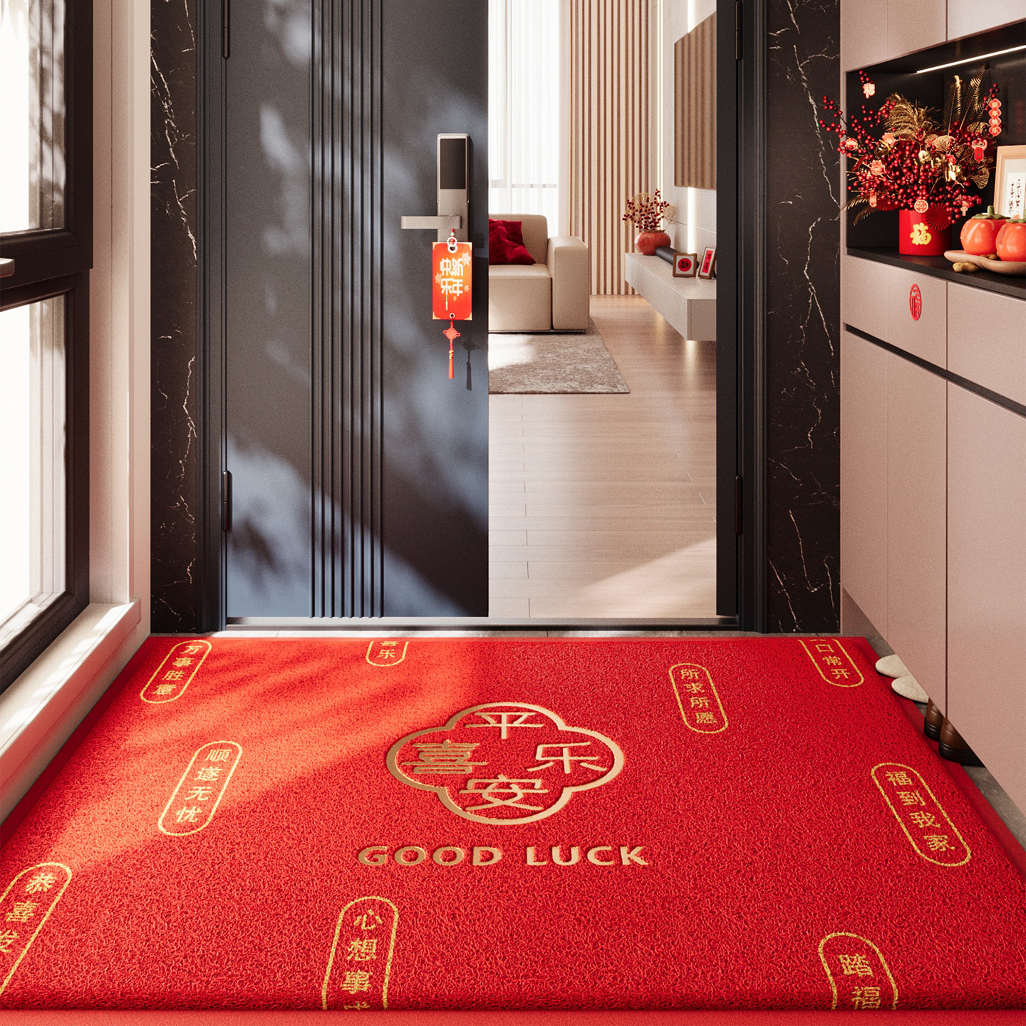 入户门地垫玄关防滑脚垫红色压花丝圈高级感门垫耐脏除尘免洗地毯,居家布艺,入户地垫,淘宝优惠券,粉丝福利购,淘宝优惠卷