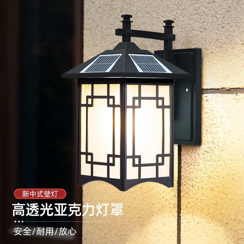 太阳能壁灯户外防水简约现代经典D别墅庭院围墙大门壁灯阳台露台