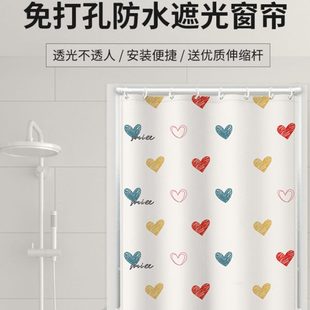 浴室卫生间窗帘免打孔厕所小窗户专用防窥遮挡帘防水防走光帘子布