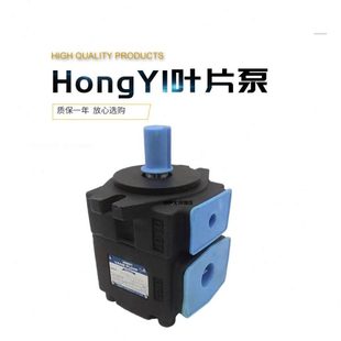 FR低噪音油泵PV2R2 弘一HONGYI叶片泵PV2R1
