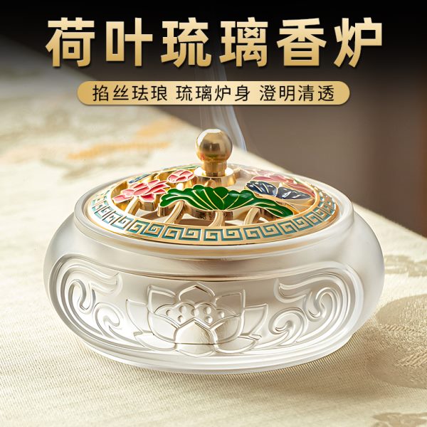 古法琉璃浮雕莲花盘香炉家用供奉熏香炉供佛珐琅香篆炉线香座摆件