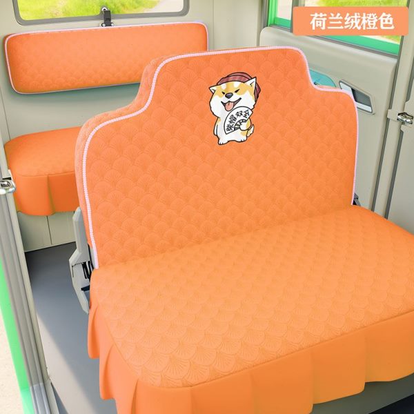 盛昊四轮电车座套全包大安三轮车大阳带棚电动车坐垫套座套罩金鹏