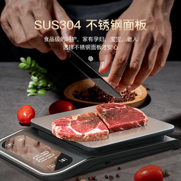 手冲咖啡秤精准家用厨房秤小型咖啡豆称重器专用自动计时电子克称