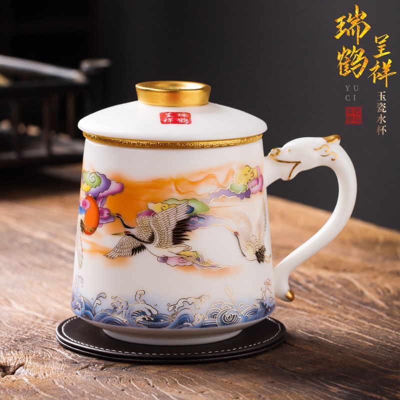 羊脂玉白瓷办公杯带手柄茶水分离水K杯办公室带盖泡茶杯子