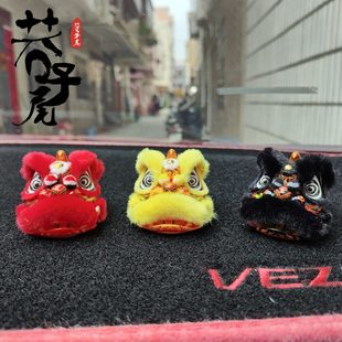 国潮雄狮少年舞狮醒狮汽车车载车内中控摆件保平安狮子小狮头摆饰