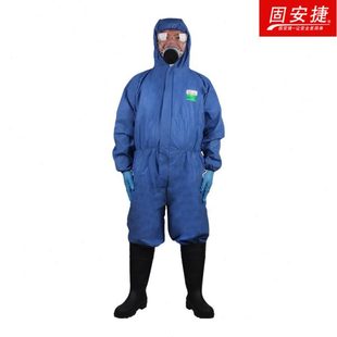 固安捷防护服连体无尘服洁净服喷漆服防尘防护工作服三层复合面料