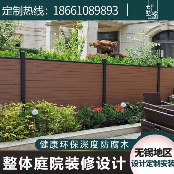 无锡户外塑木围栏护栏防腐木露台工程广场景区栈道塑木地板,基础建材,塑木,淘宝优惠券,粉丝福利购,淘宝优惠卷