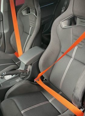 德国BERGER阿马士橙色安全带 汽车改装翻新保险带换色 固德安全带