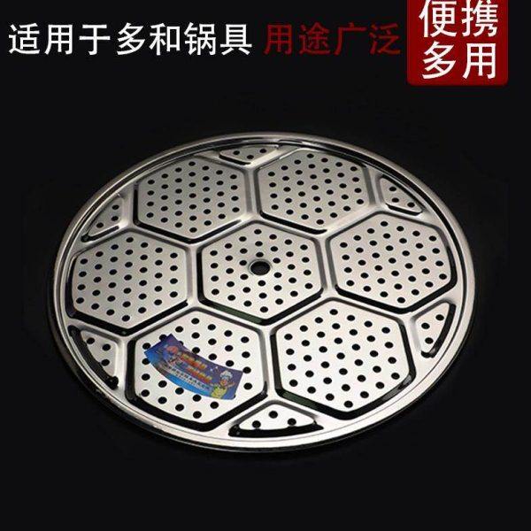 不锈钢实心篦子蒸帘熏锅篦子压肉锅底防糊垫卤桶蓖子防糊网片,厨房/烹饪用具,蒸格/蒸片/蒸架,淘宝优惠券,粉丝福利购,淘宝优惠卷
